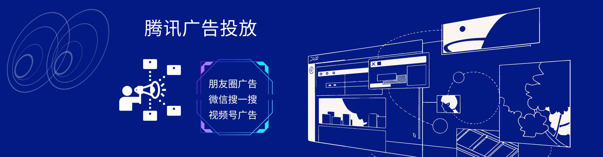 丹棱百度怎么推广