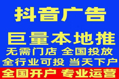 百度竞价广告与内容营销的结合策略及效果