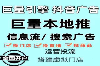 百度竞价包年全解析：成功案例分享